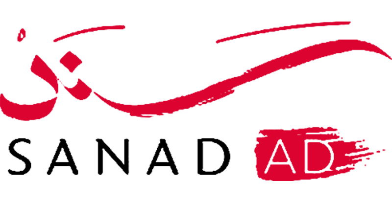 Sanad-Ad-1-e1743075761736