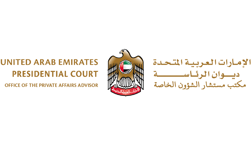 UAE-Presidentalo-Court-2
